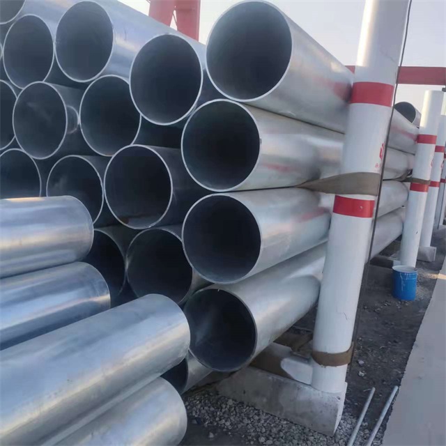 延边镀锌无缝钢管厂