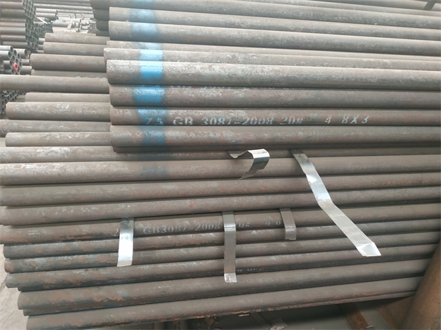 延边3087低中压钢管